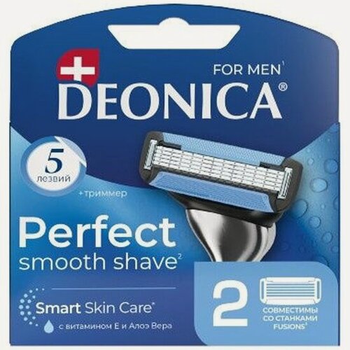 Изображение товара Сменные кассеты для бритья Deonica For Men 5 лезвий, 2 шт