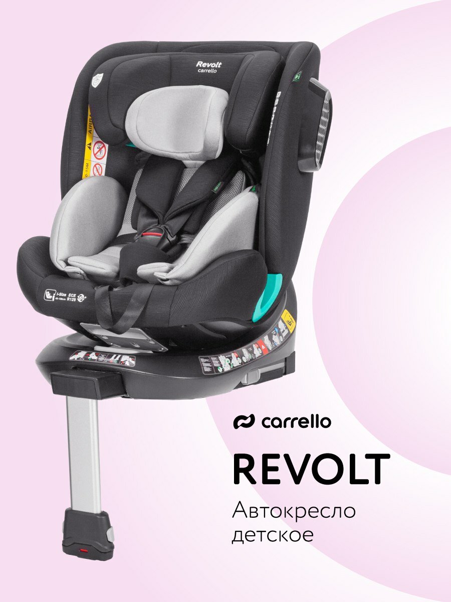 Автокресло Carrello G409 "Revolt Sky Grey", текстиль, для новорожденных, до 36кг, с Isofix