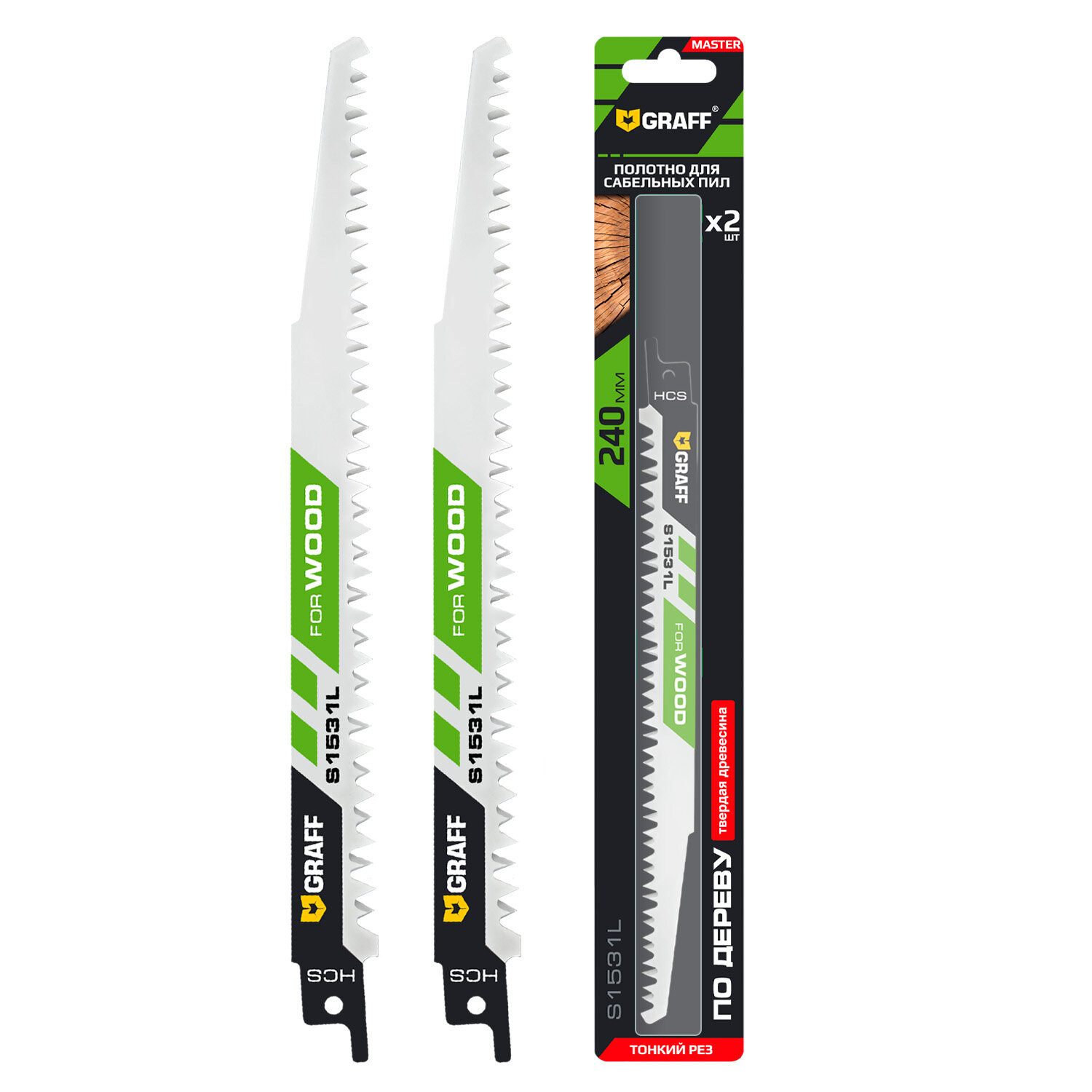 Полотно для сабельной пилы по дереву 240 мм S1531L HCS GRAFF 2 шт. в блистере