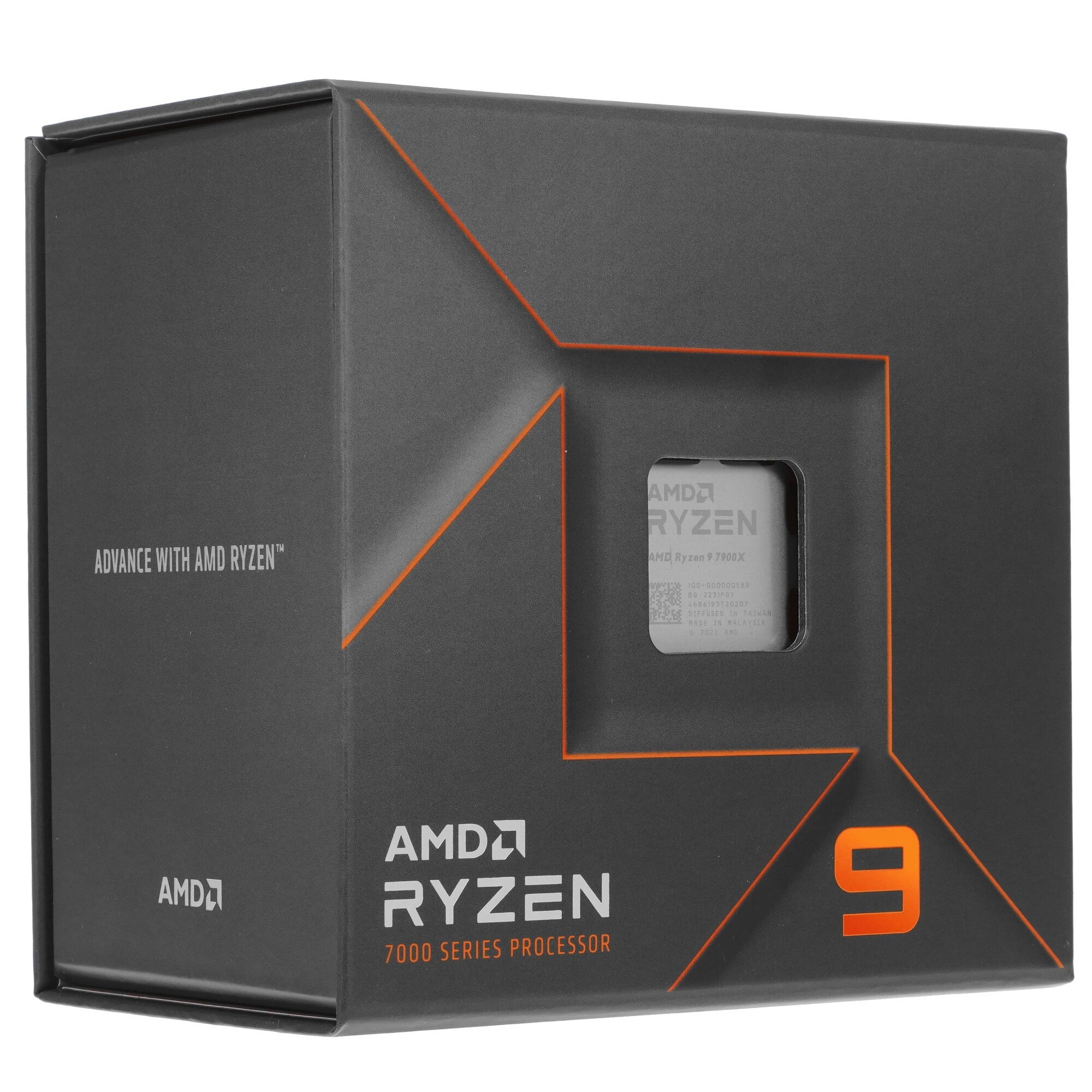Процессор AMD Ryzen 9 7900X BOX (без кулера) AM5, Raphael, 12C/24T, 4.7/5.6GHz, TDP-170 Вт