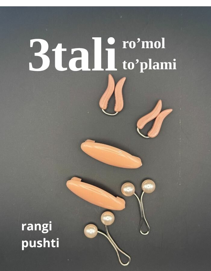 Набор заколок и булавок для платка/хиджаба/шарфа, цвет бежевый, 6 шт