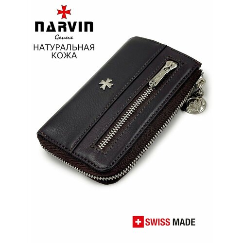 фото Ключница narvin