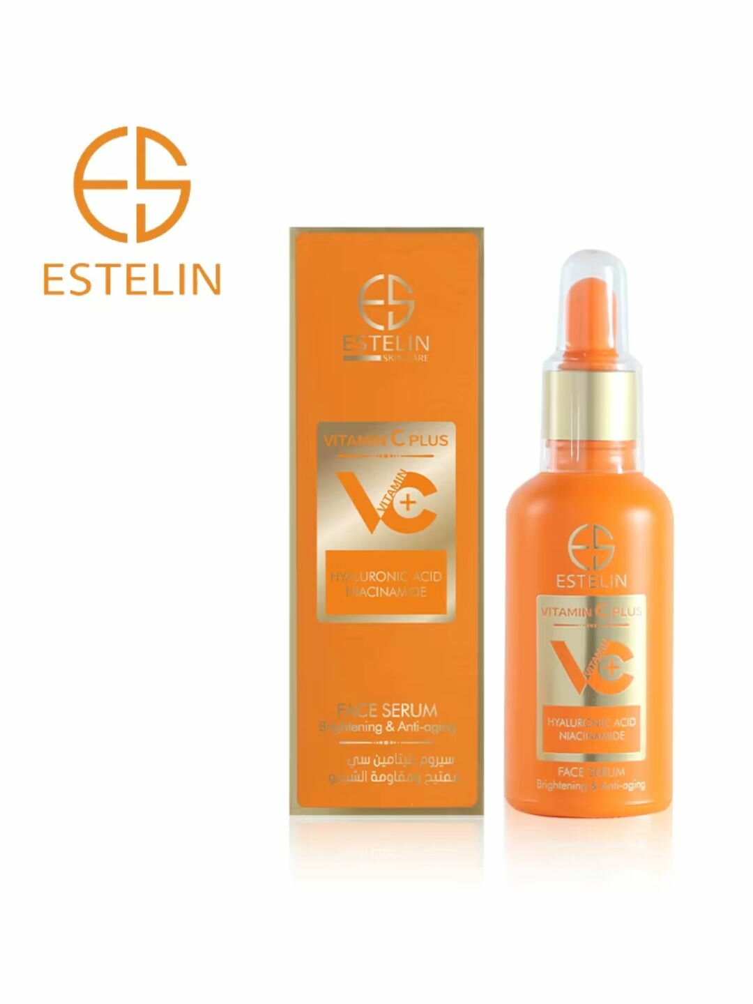 Сыворотка Vitamin C Plus Brightening & Anti-Aging Face Serum 50ml