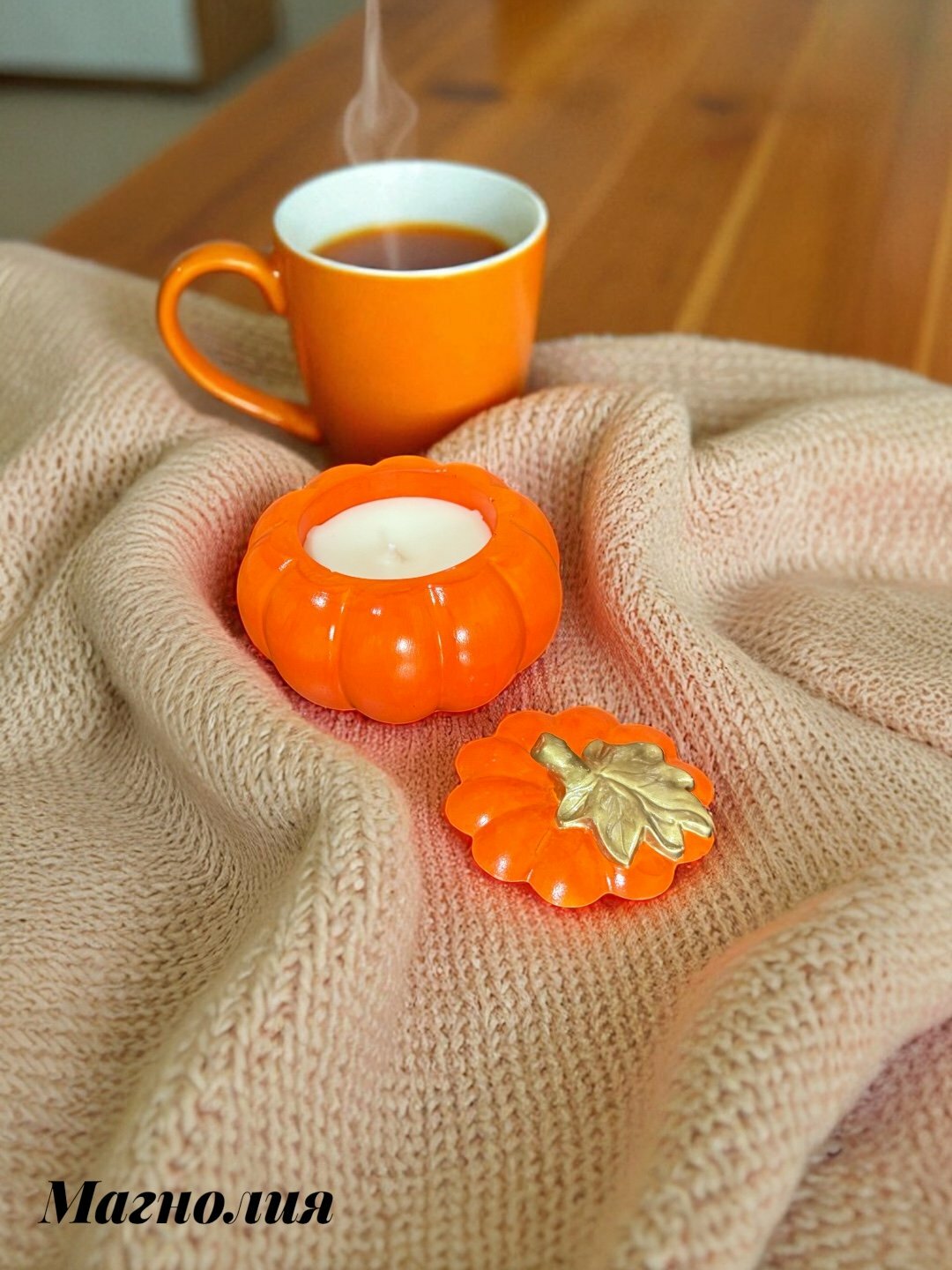 Декоративная арома-свеча MIX - Оранжевый