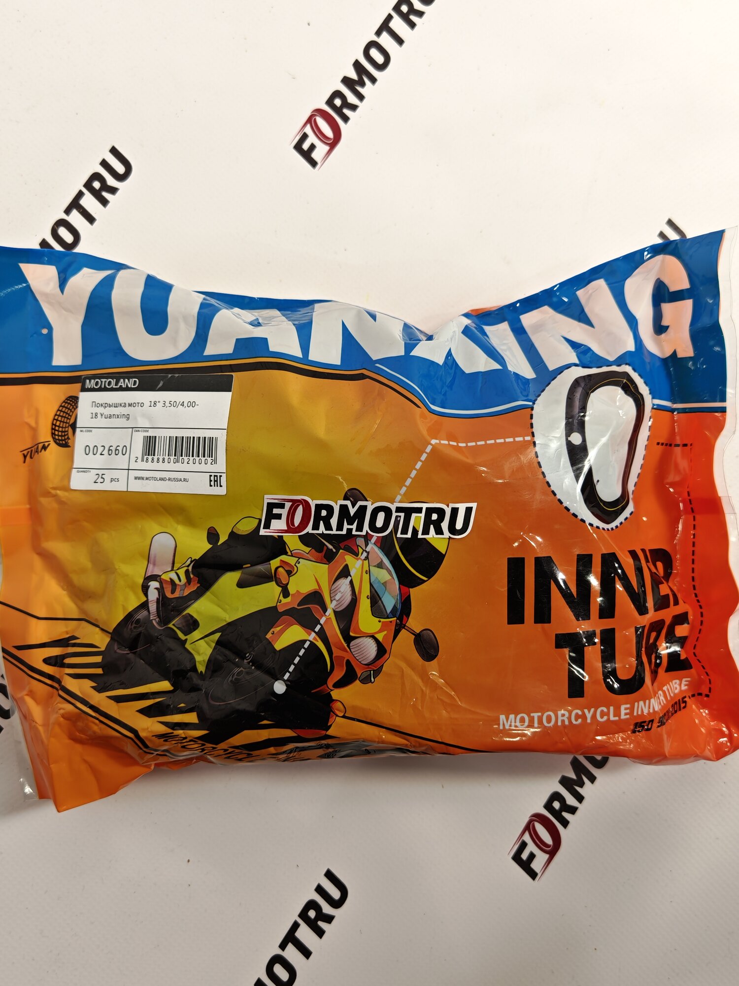 Камера Yuanxing 3.50/4.00-18 для мотоцикла