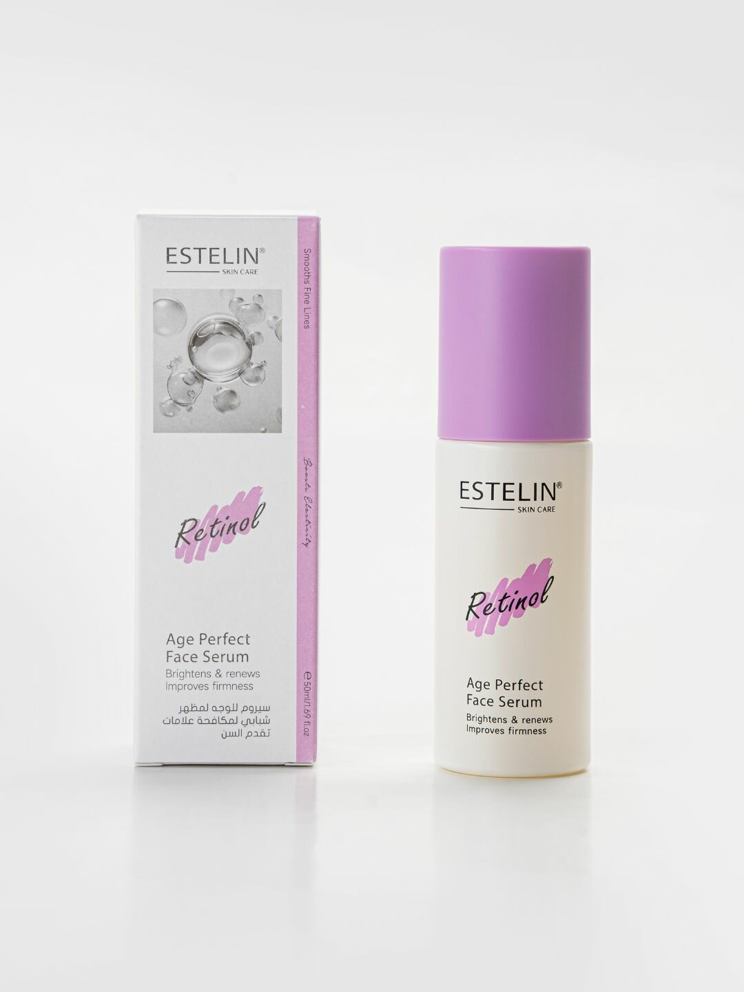 Антивозрастная сыворотка для лица с ретинолом, Estelin Retinol Age Perfect Face Serum, 50 мл