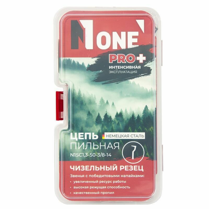 Цепь N1SC (3/8-1.3) 50 зв. RS PRO СС (футляр) победит. напайками