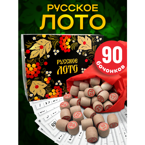 фото Настольная игра владспортпром "русское лото", подарочная, в мешочке, 100 заставок
