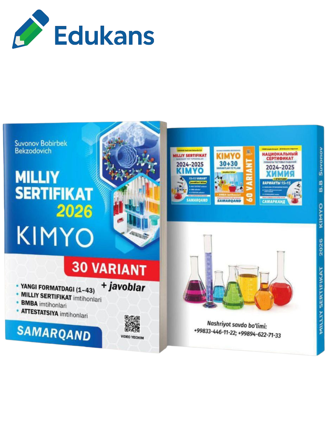 Миллий сертификат 2026 Кимё 30 Вариант + Жавоблар | Сувонов Бобирбек Бекзодович