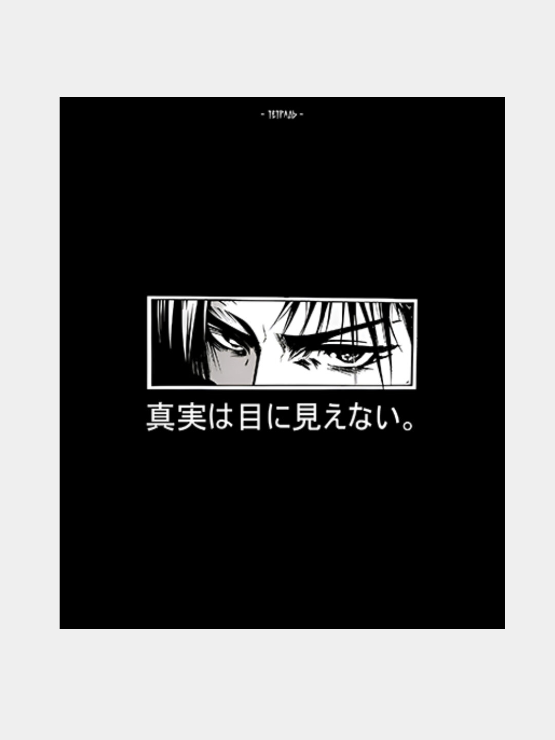 Тетрадь А5, 48л, клетка, Блэк, 5шт — фото 1