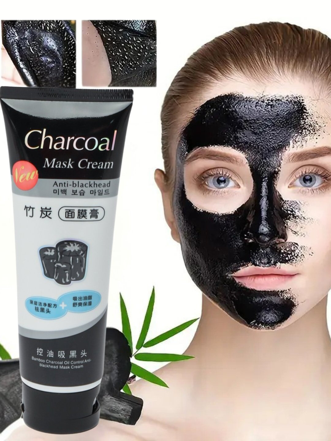 Маска Savdo, для усиления адгезии, золотистая, двухкомпонентная, 20 г