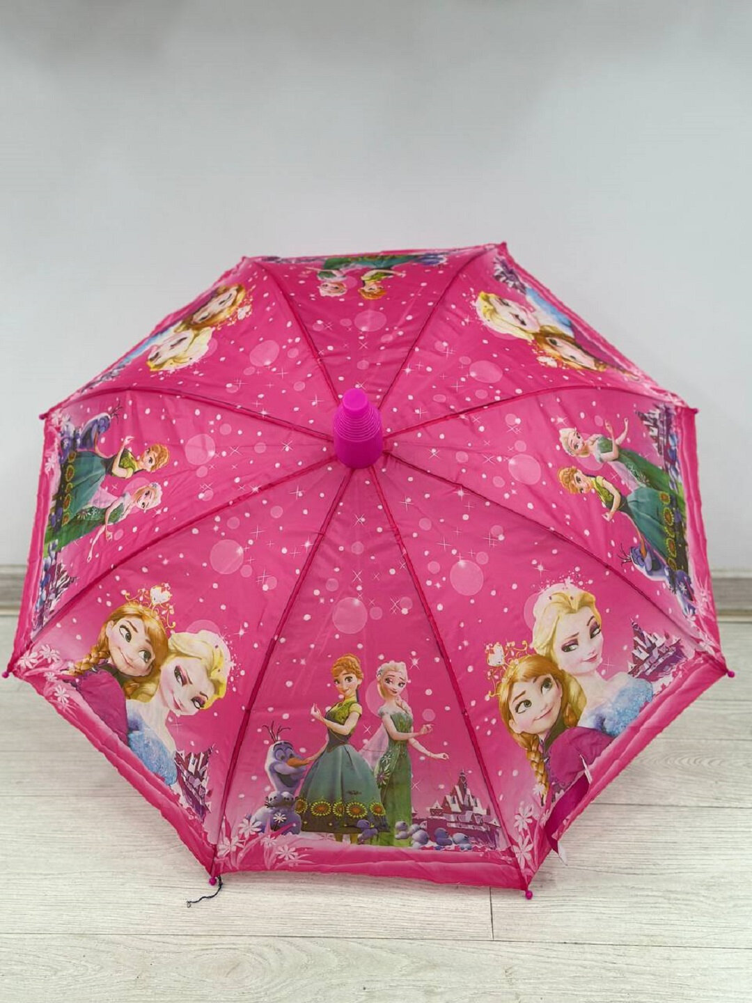 Зонт-трость