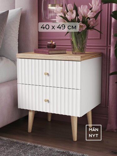 Изображение товара MANNYT. Тумба прикроватная напольная белая 40х49 2 ящ. МДФ 19 мм