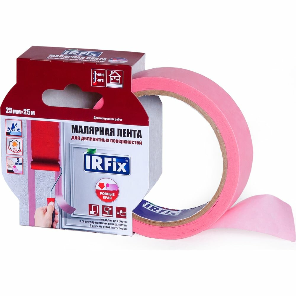 Малярная лента для деликатных поверхностей IRFIX IRFIX EXTRA