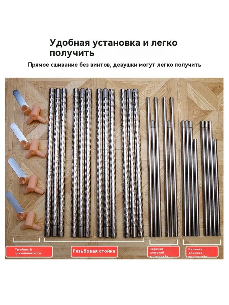 Балдахин-сетка розовый с защитой, для спальни — фото 1