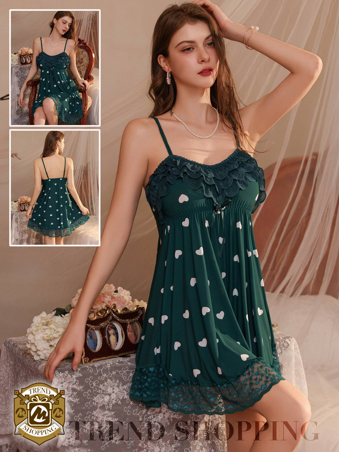 Пеньюар новый