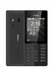 Кнопочный телефон Nokia 216 dual SIM, черный
