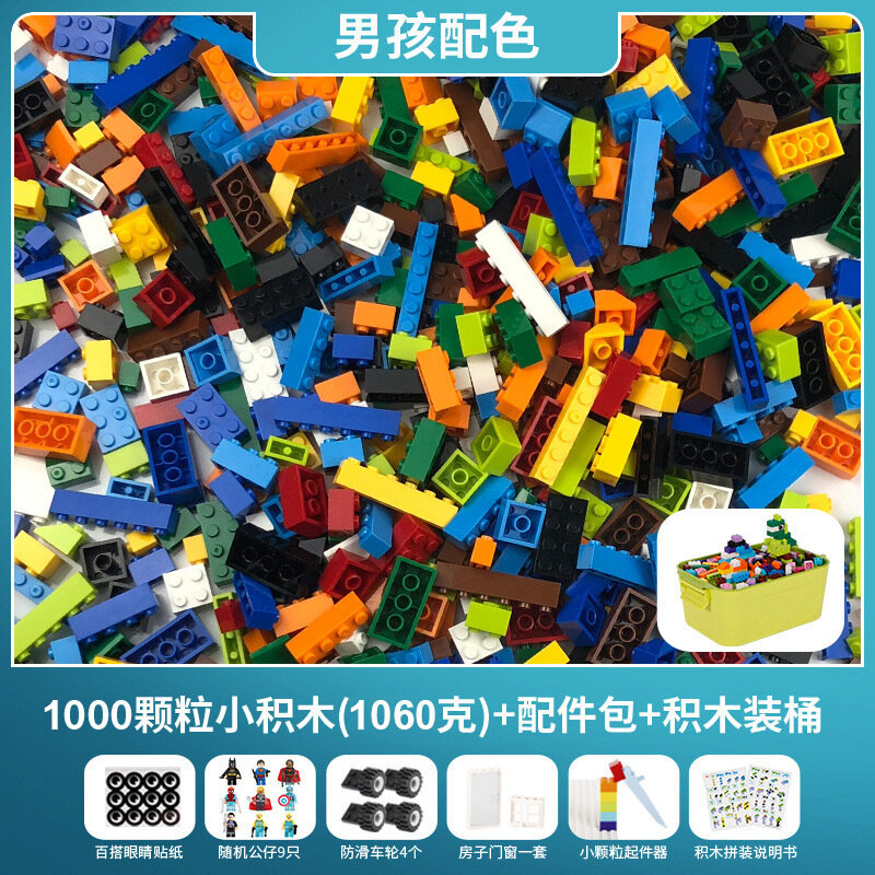 Совместимые с LEGO строительные блоки с 1000 деталями, мальчиковская тематика, аксессуары и канистра, обучающая игрушка