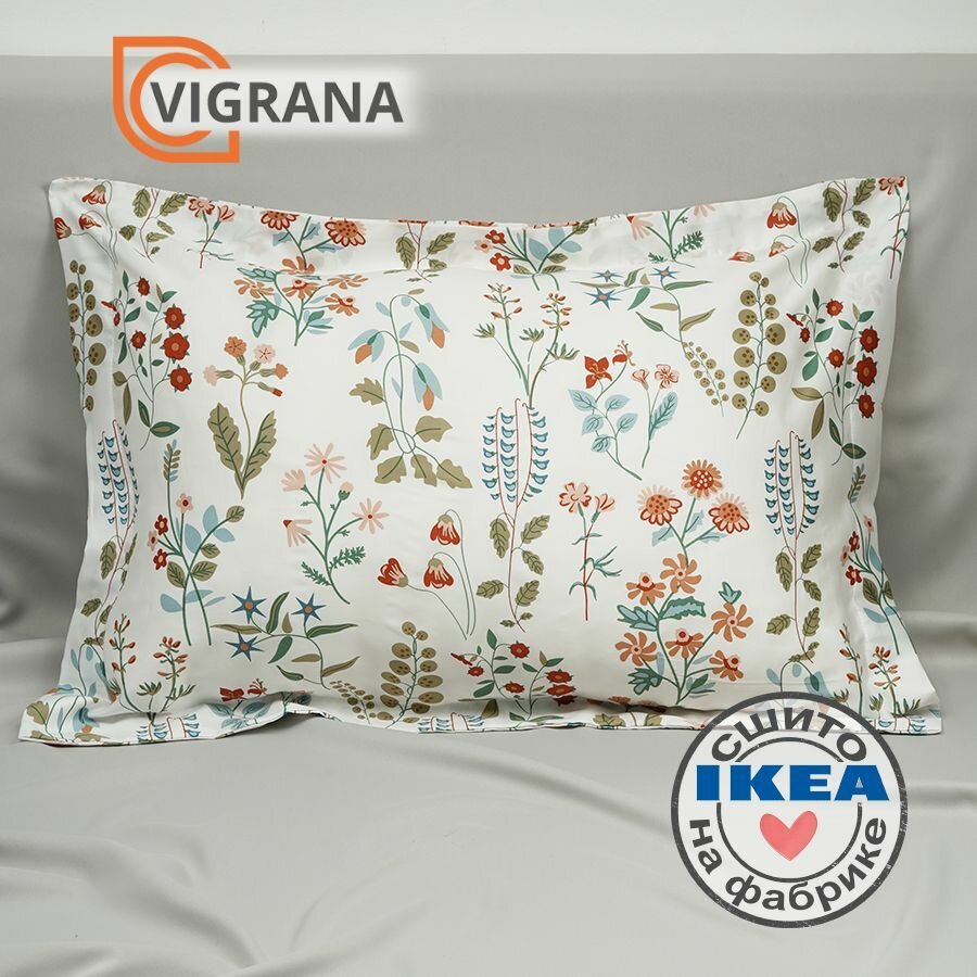 Наволочка Vigrana "Глория", сатин, 50x70 см, декоративные ушки, лиоцелл, хлопок