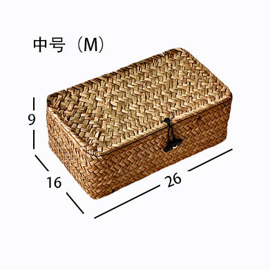 Ручная корзина из ракатана с крышкой, прямоугольная форма 26x16x10см для чая, закусок и организации стола, экологичный