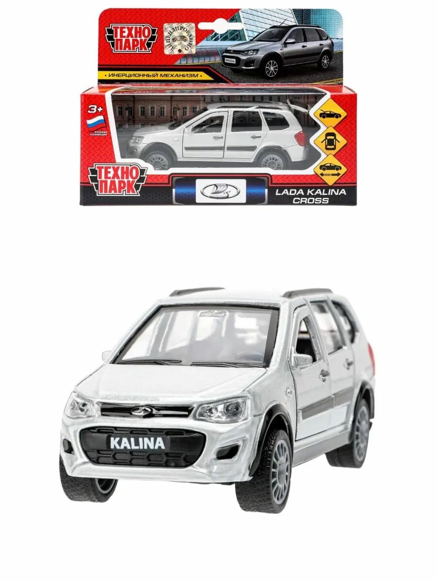 Машина металлическая инерционная Lada Kalina Cross, 12 см