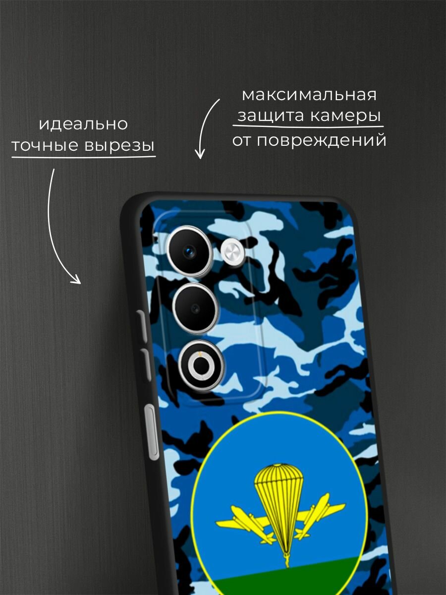Черный матовый чехол на Oppo A5 (2025) Global/A5i Pro / Оппо A5 (2025) Глобал/A5i Про с принтом ВДВ синий камуфляж — фото 1