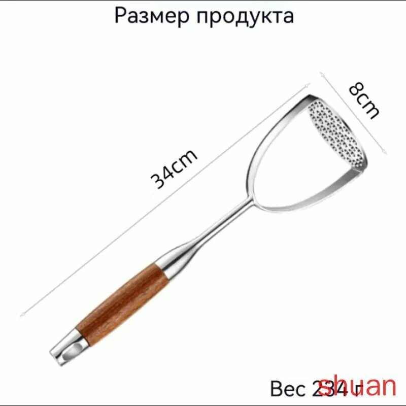 Толкушка для картофеля, 34 см