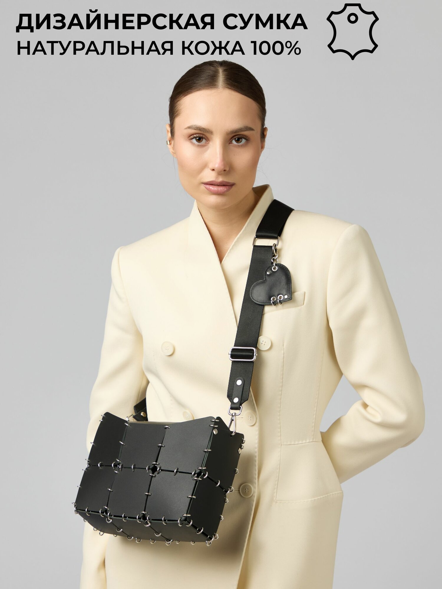 Сумка iamdi, черный — фото 1