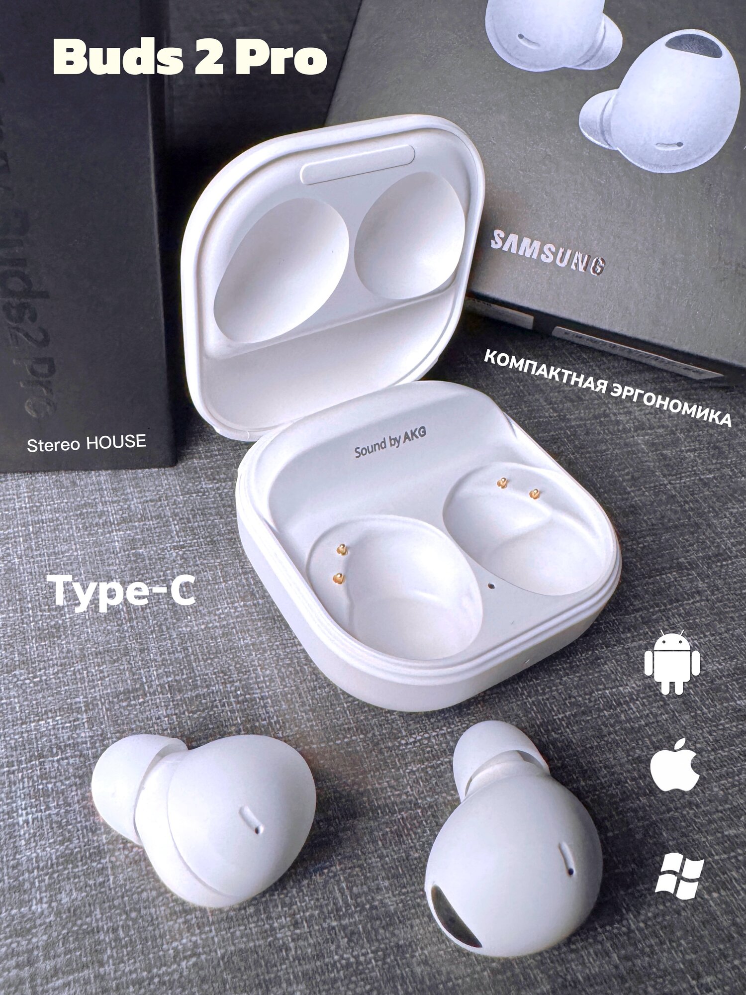 Беспроводные наушники Buds 2 Pro с насыщенным звуком