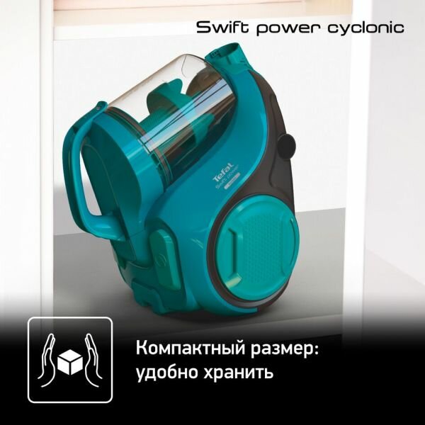 Пылесос TEFAL / TW2922 - компактный, циклонный, 750 Вт, 1.5 л контейнер, HEPA фильтр, 4 насадки — фото 1