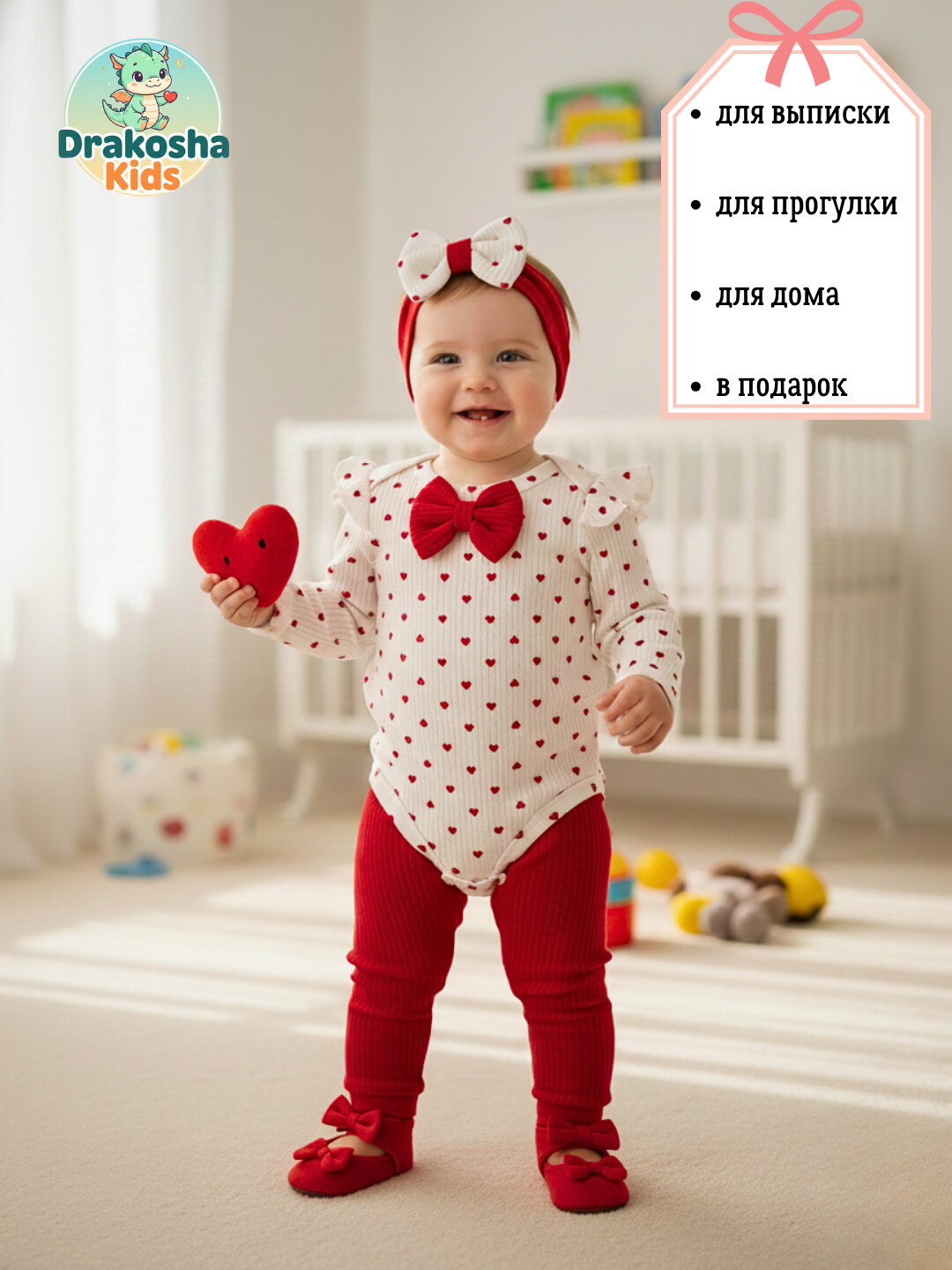 Боди, комплект из 2 шт., размер 62, белый — фото 1