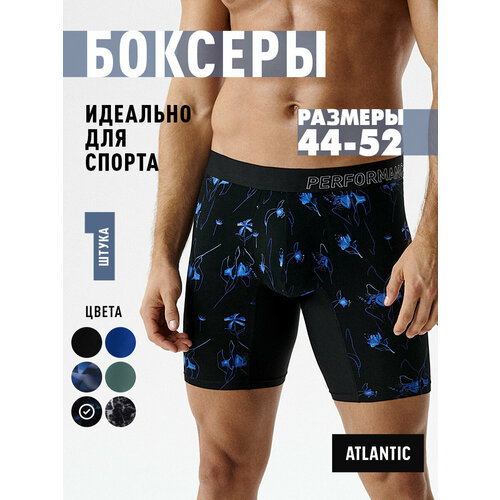 фото Трусы atlantic, размер xl, черный