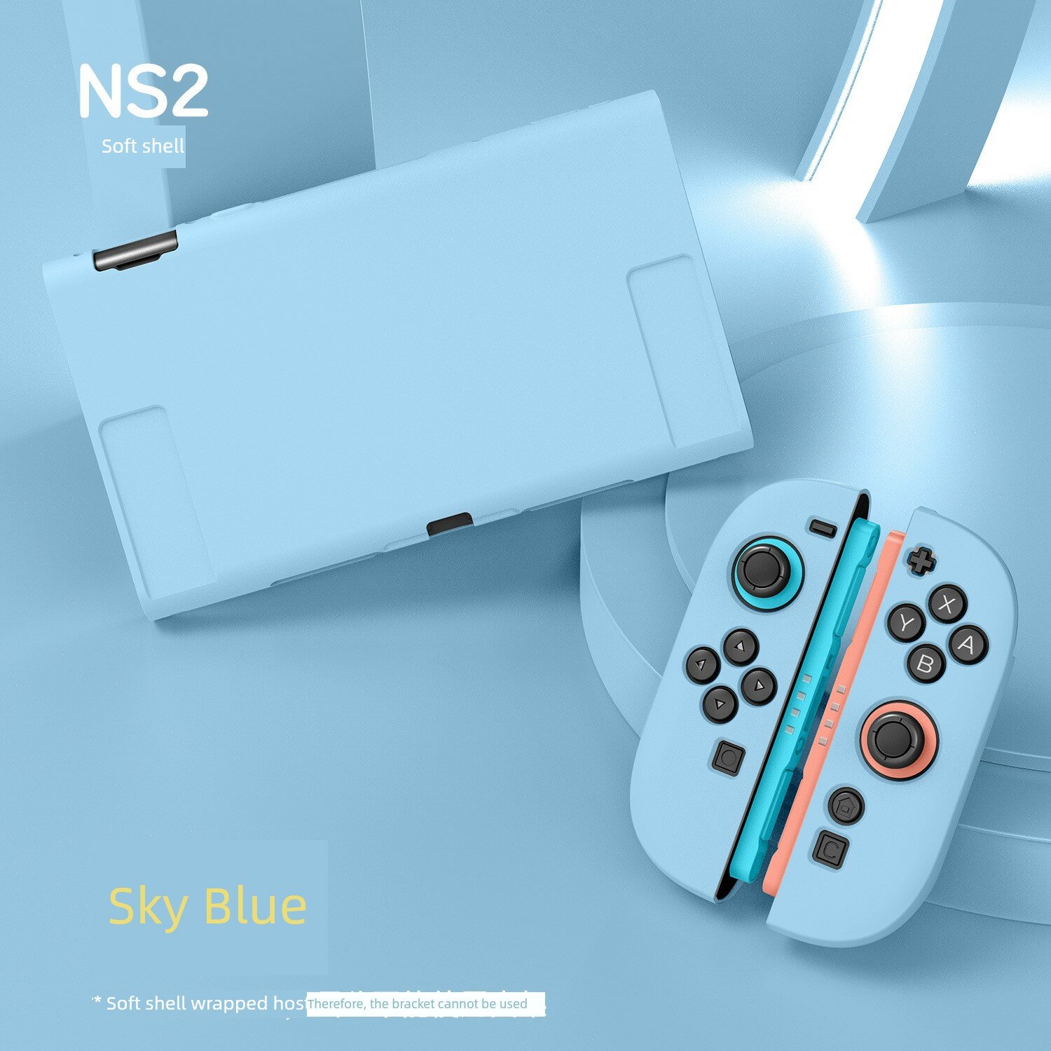 Чехол для Nintendo Switch 2 из силикона - Синий, разделенный дизайн, ударопрочный полный чехол с подставкой
