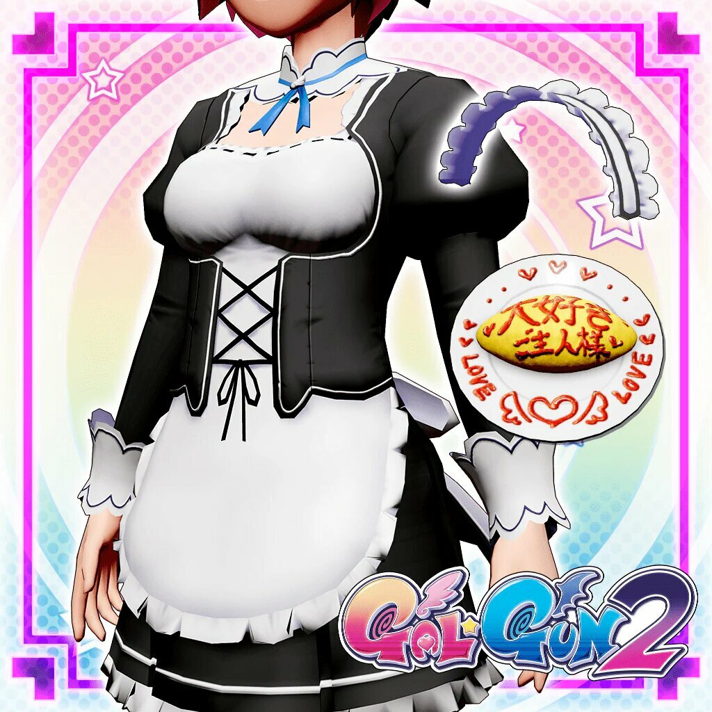 Дополнение Gal*Gun 2 - Fancy Maid Mini-skirt Set, цифровое издание PlayStation 4, регион Индия / код пополнения баланса
