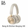 Фото Bang &amp; Olufsen BeoPlay HX