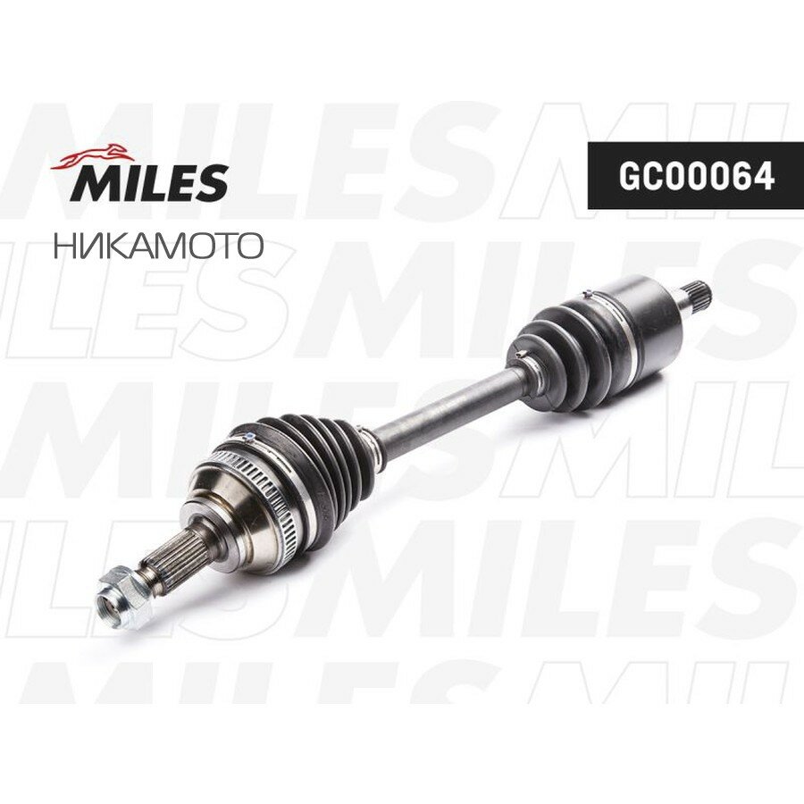 MILES GC00064 Привод в сборе LAND ROVER FREELANDER 1.8 98-06 пер. лев/прав. +ABS