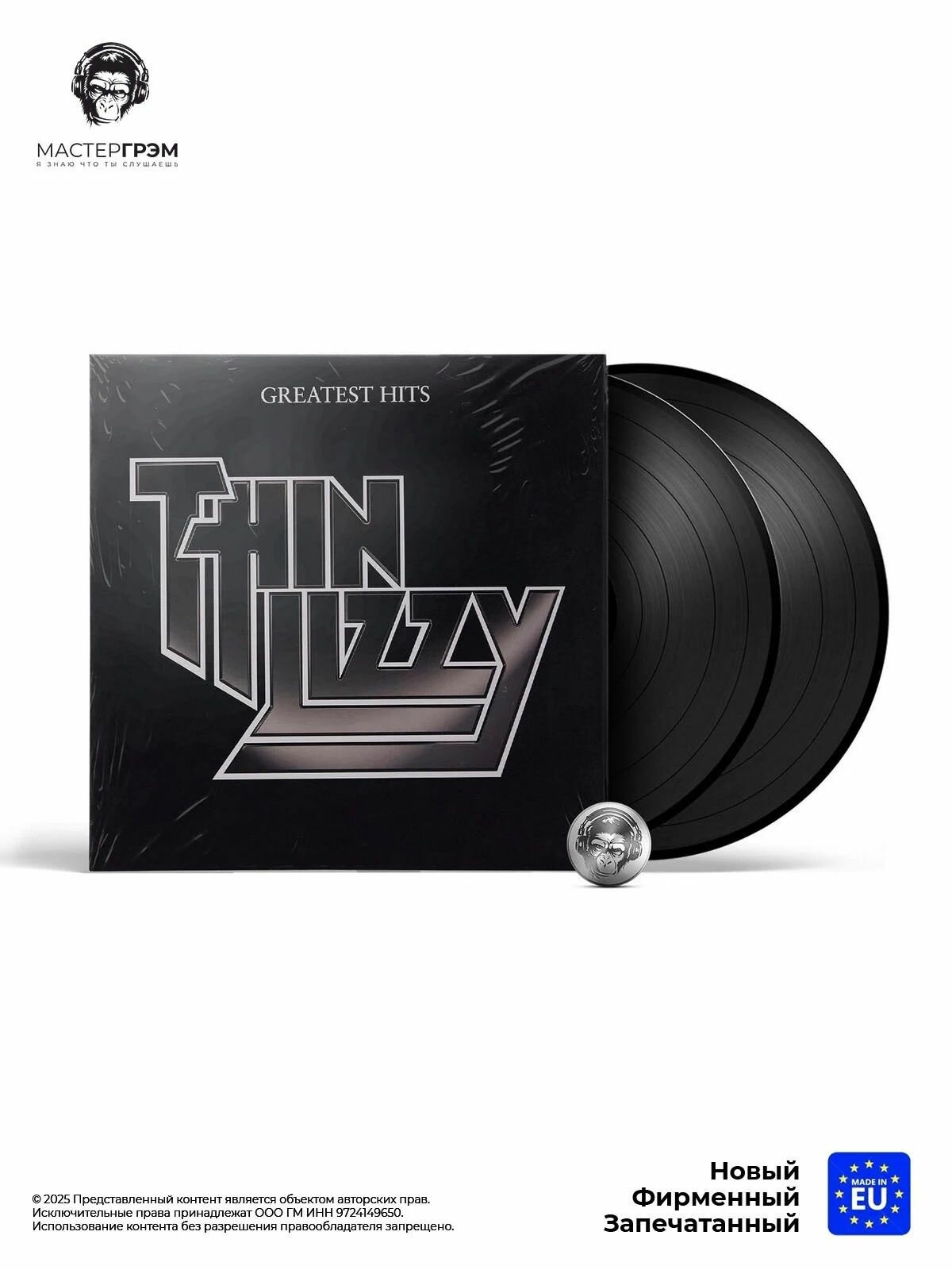 Виниловая пластинка Thin Lizzy - Greatest Hits (2LP) 2021