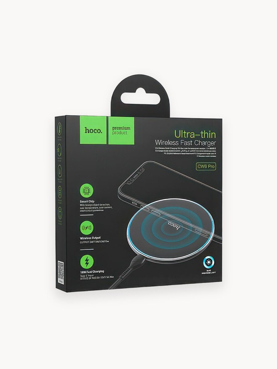 Зарядное устройство HOCO "CW6 Pro Easy", 15 W, кабель в комплекте, чёрное