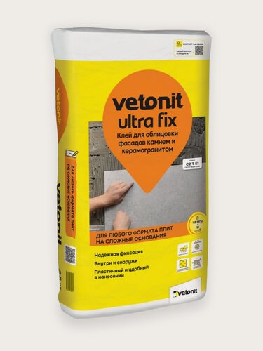 Изображение товара Клей плиточный Weber.Vetonit Ultra Fix, цементный, морозостойкий, 25кг