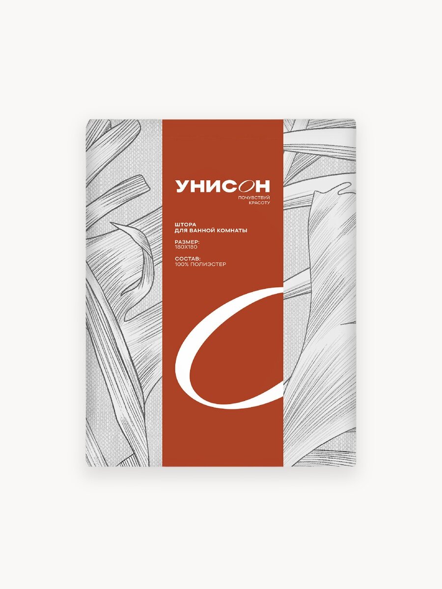Шторка для ванной 180х180 Унисон Tropicana