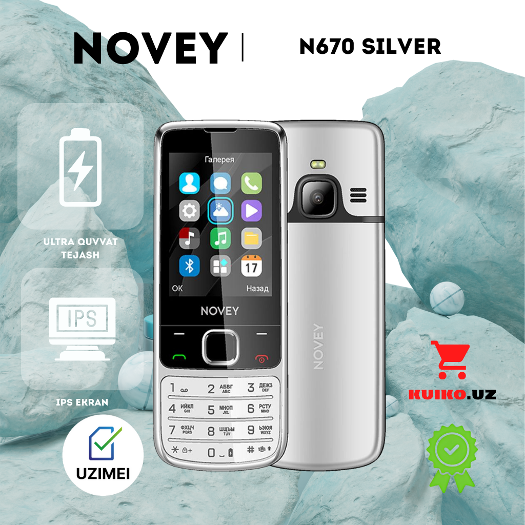 Смартфон Novey N670, Silver, экран 2.4 дюйма, двойной SIM, Bluetooth