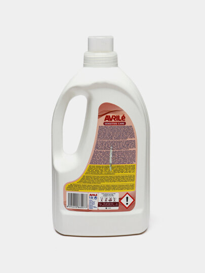 Гипоаллергенный гель для стирки Avrile "Sensitive AROMA+", 1,5л — фото 1