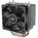 Кулер для процессора Deepcool GAMMAXX 300 FURY