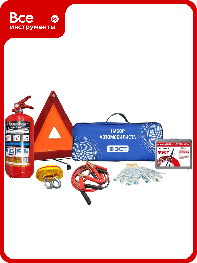 Набор автомобилиста ФЭСТ Дорожный без жилета приказ 260н 3761
