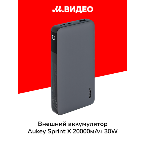 Внешний аккумулятор Aukey PB-Y42 3790₽