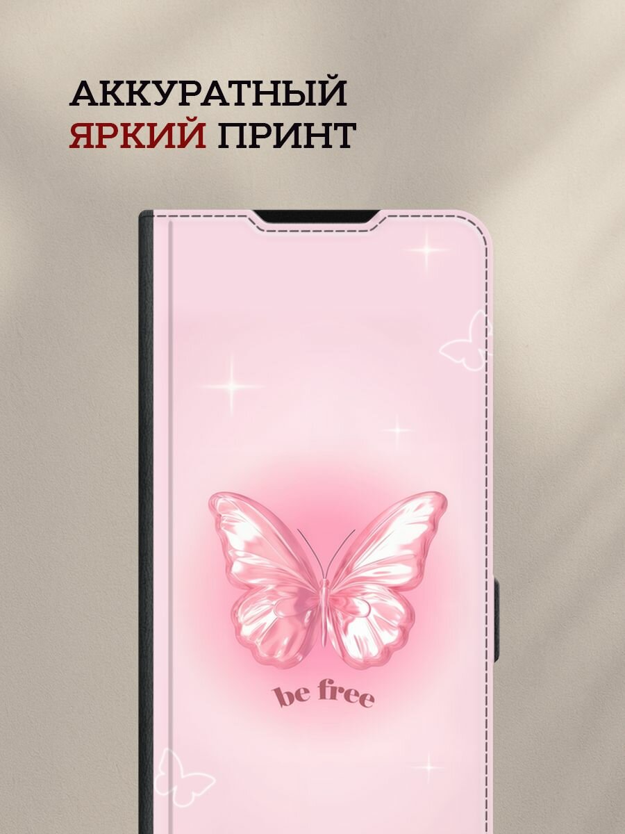 Чехол-книжка на Apple iPhone 15 Pro / Айфон 15 Про с принтом Be free butterfly 1 — фото 1
