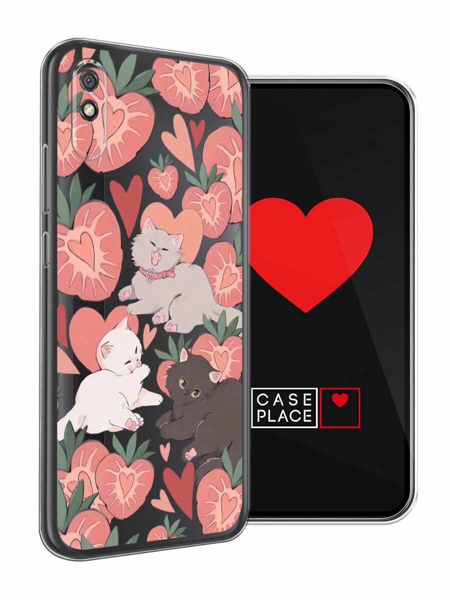 Чехол на Xiaomi Redmi 9A / Сяоми Редми 9А с принтом "Клубничные котики", прозрачный — фото 1