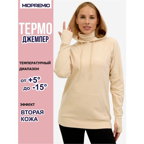 фото Термоджемпер miopremio, размер 2/s