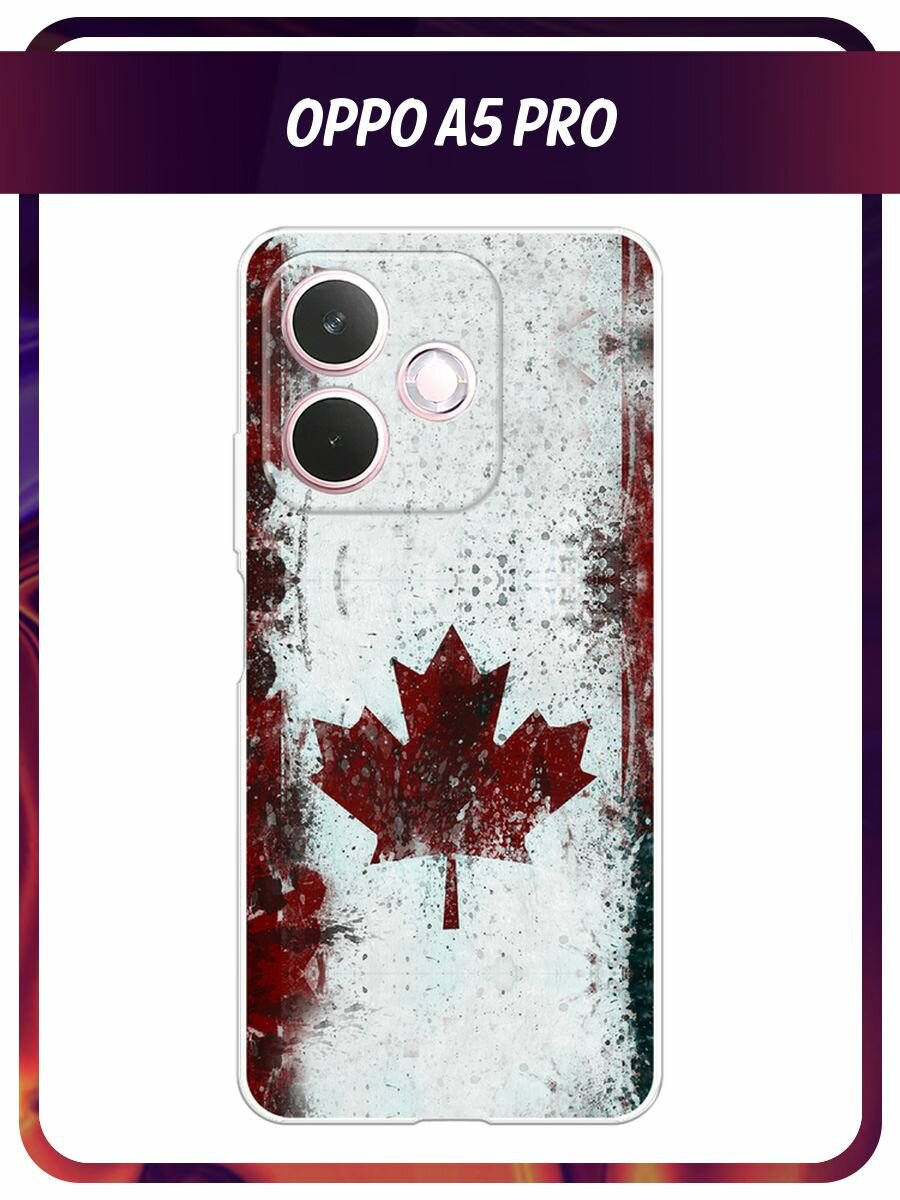 Силиконовый чехол на Oppo A5 Pro / Оппо А5 Про с принтом "Канада"