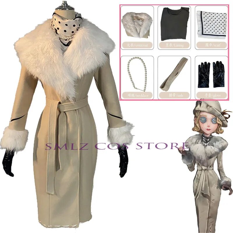 Комплект одежды  размер L бежевый